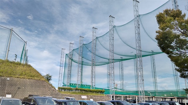 平野台ゴルフ - Photo 2