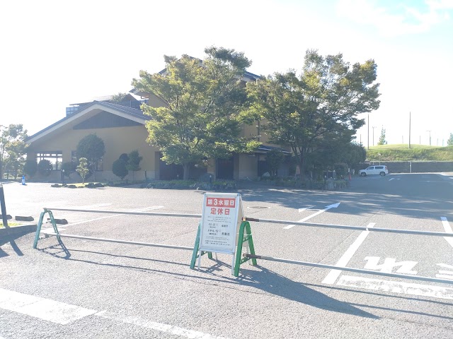 平野台ゴルフ - Photo 9