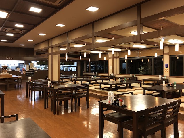 平野台ゴルフ - Photo 6