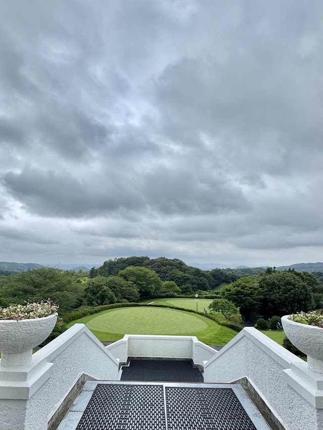 平尾カントリークラブ - Photo 3