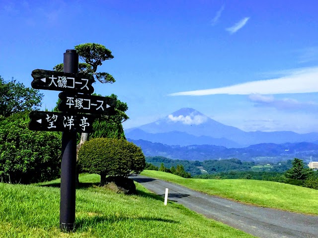 平塚富士見カントリークラブ - Photo 8