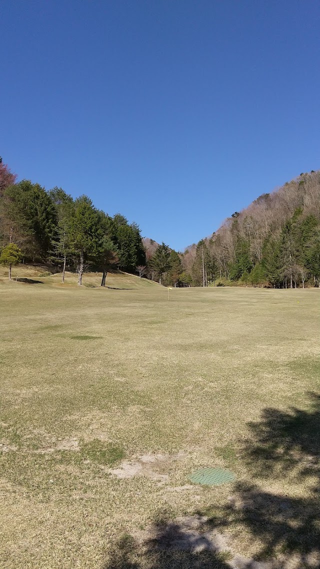 平谷カントリー倶楽部 - Photo 5