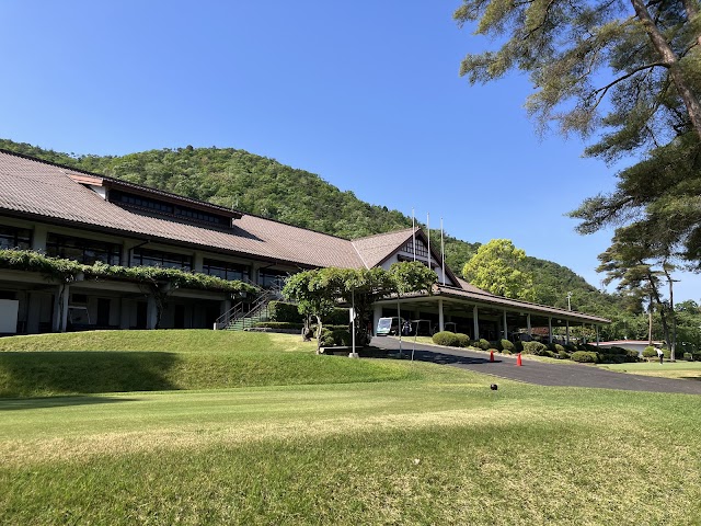 広島カンツリー倶楽部　西条コース - Photo 2