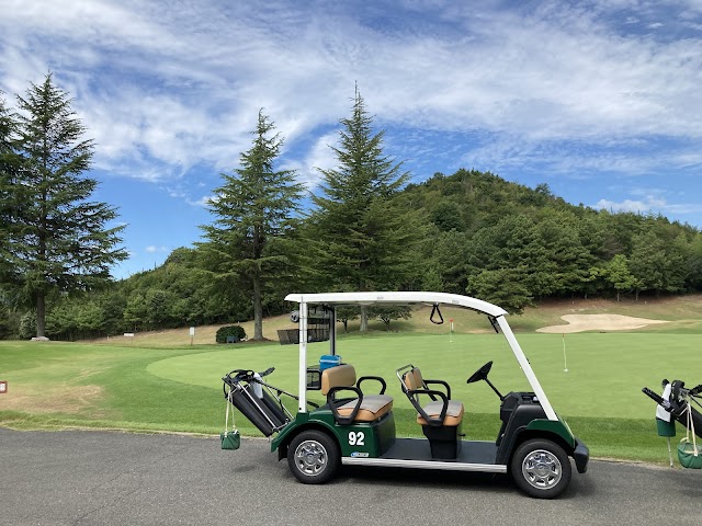 広島国際ゴルフ倶楽部 - Photo 3