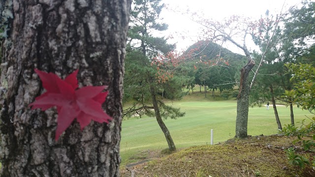 広島紅葉カントリークラブ - Photo 1