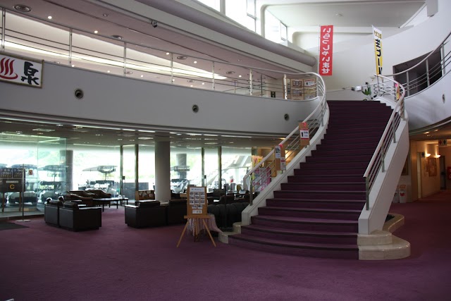ひたちの圀の健楽園 - Photo 6