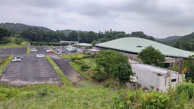 ひたちの圀の健楽園 - Photo 10