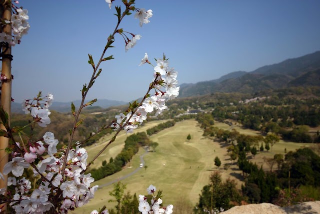 北条カントリー倶楽部 - Photo 5