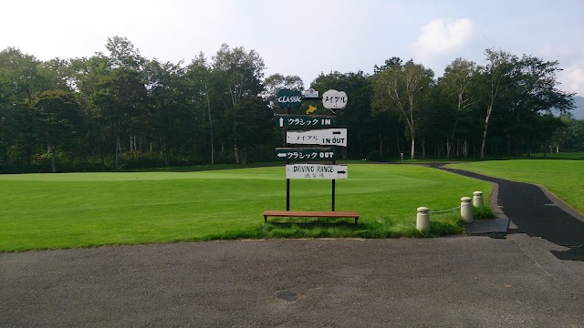 北海道クラシックゴルフクラブ帯広　メイプルコース - Photo 3