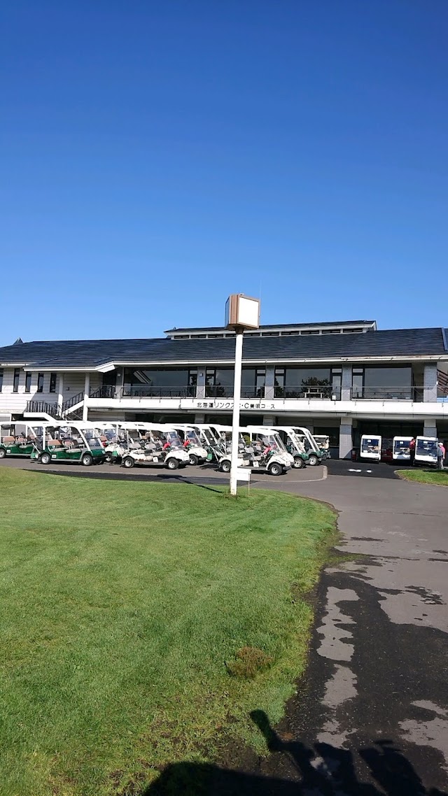 北海道リンクスカントリー倶楽部　美唄コース - Photo 5