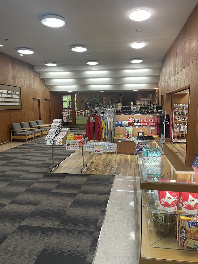 北海道リバーヒルゴルフ倶楽部 - Photo 7