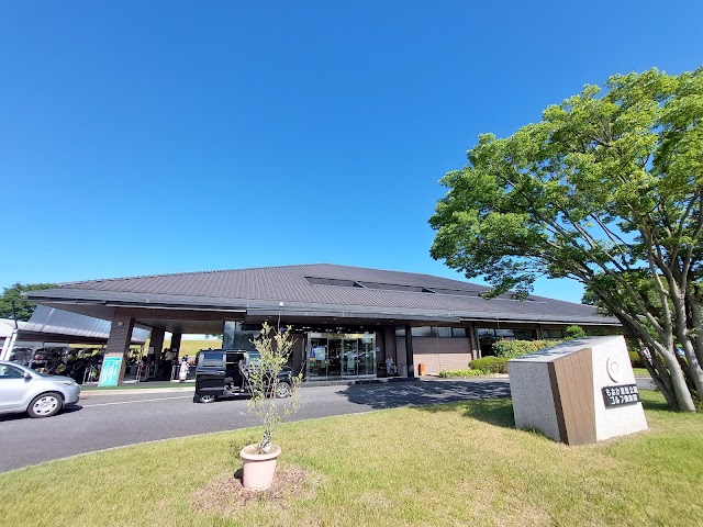 もおか鬼怒公園ゴルフ倶楽部 いちごゴルフクラブ - Photo 3