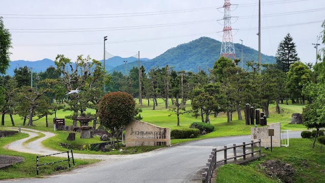 市川ゴルフ - Photo 8