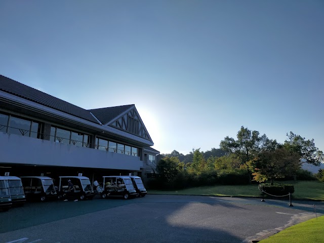 稲武カントリークラブ - Photo 1