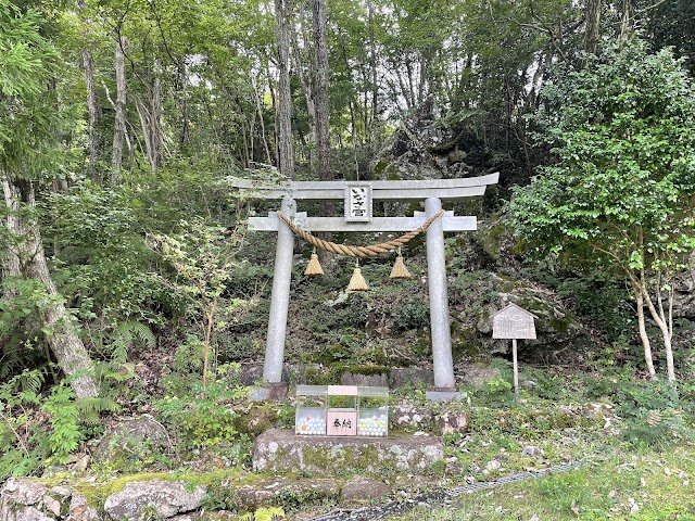 いなさゴルフ倶楽部 - Photo 4