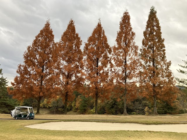犬山カンツリー倶楽部 - Photo 1