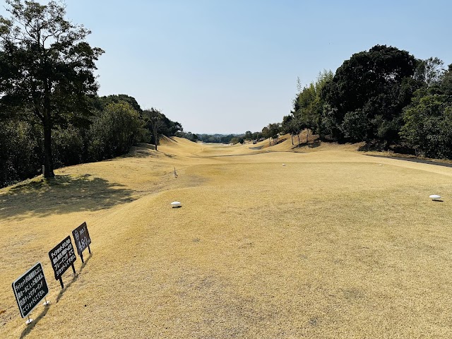 伊勢志摩カントリークラブ　ロイヤルコース - Photo 4