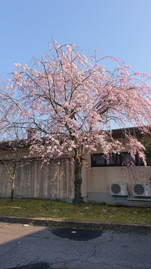 石川ゴルフ倶楽部 - Photo 1