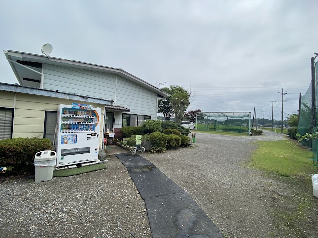 ＩＴＡＤＯパブリックコース - Photo 9