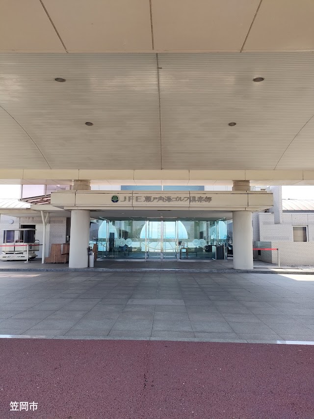 ＪＦＥ瀬戸内海ゴルフ倶楽部 - Photo 8