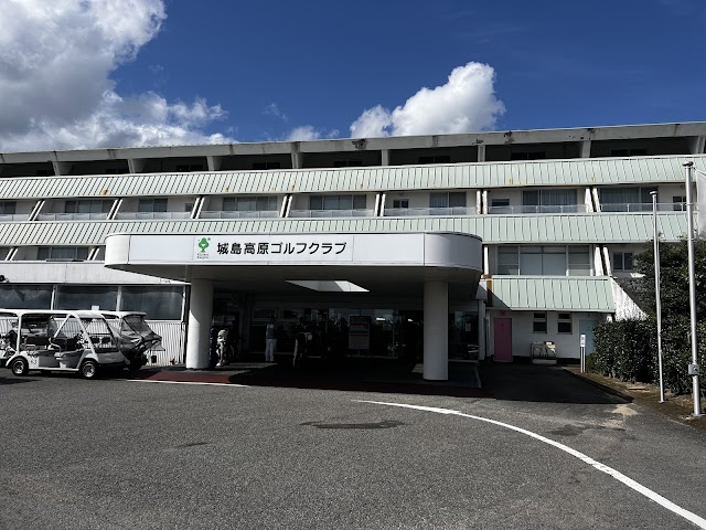 城島高原ゴルフクラブ - Photo 3
