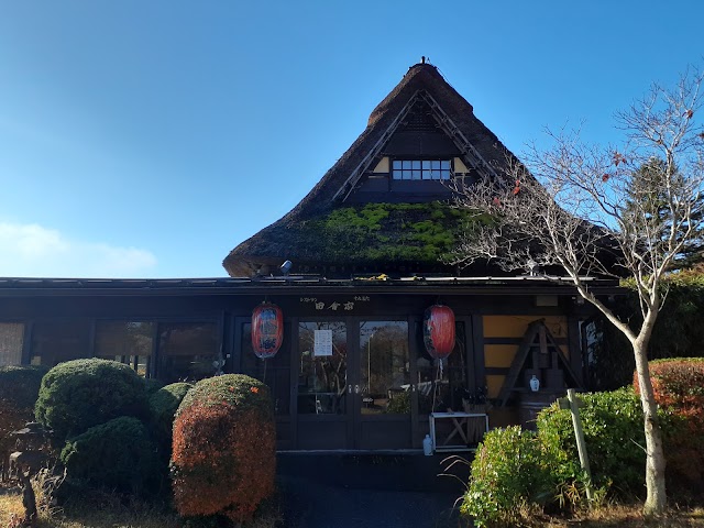 ジュンクラシックカントリークラブ - Photo 3