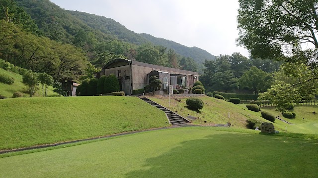 各務原カントリー倶楽部 - Photo 1