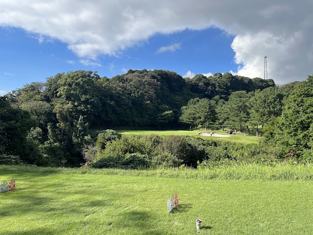 鎌倉パブリックゴルフ場 - Photo 2