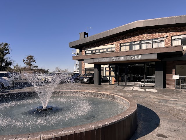 鎌倉パブリックゴルフ場 - Photo 5