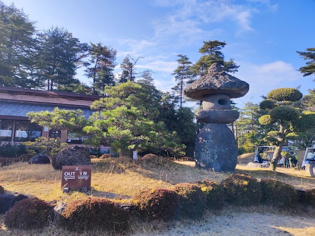 亀岡カントリークラブ - Photo 6
