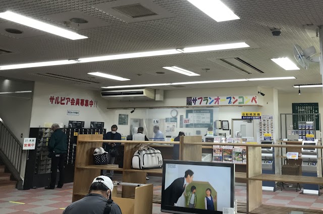 上里ゴルフ場 - Photo 3