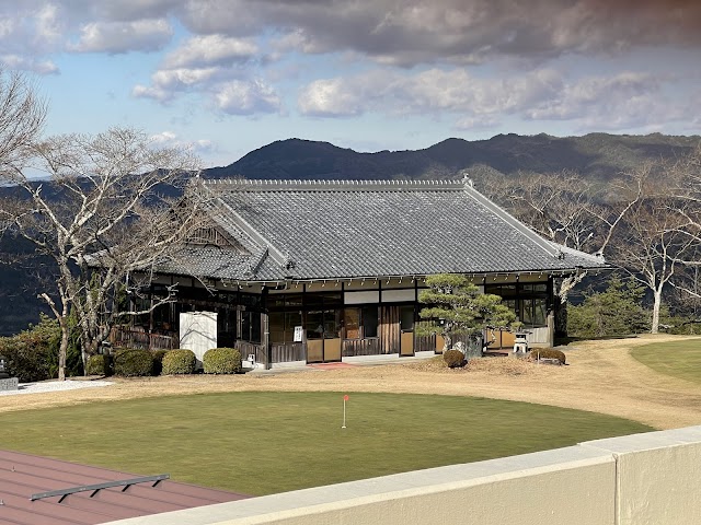 加茂カントリークラブ - Photo 5