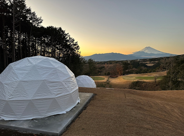 かんなみスプリングスカントリークラブ・ホテル函南 - Photo 8