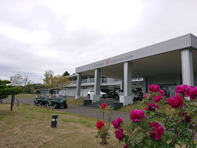 鹿島カントリー倶楽部 - Photo 8