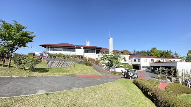 春日台カントリークラブ - Photo 3