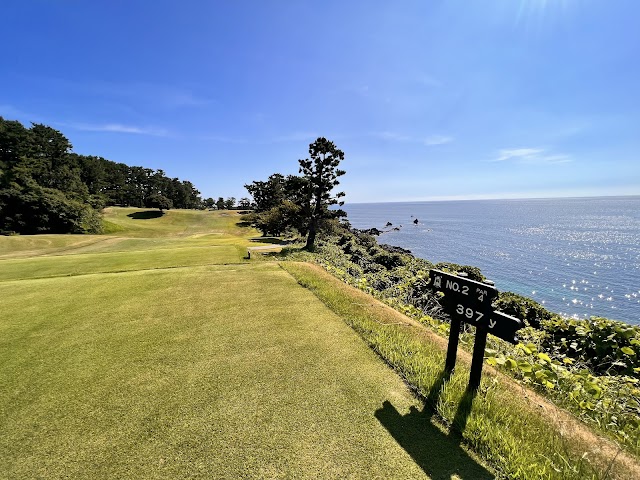 川奈ホテルゴルフコース　富士コース - Photo 9
