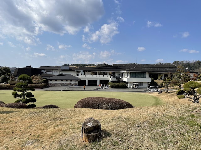 紀の国カントリー倶楽部 - Photo 1