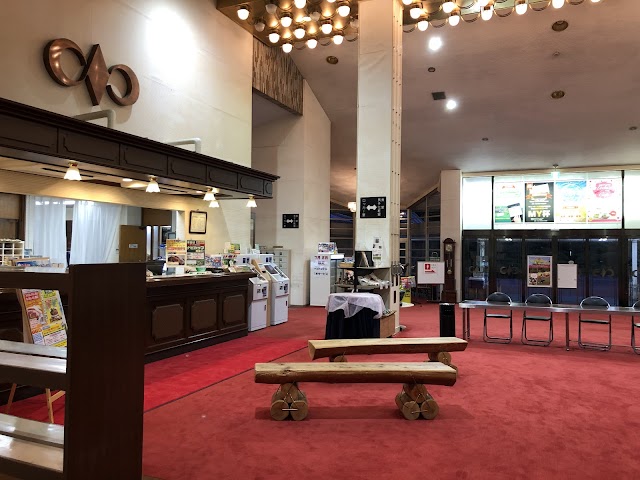 錦山カントリークラブ - Photo 4