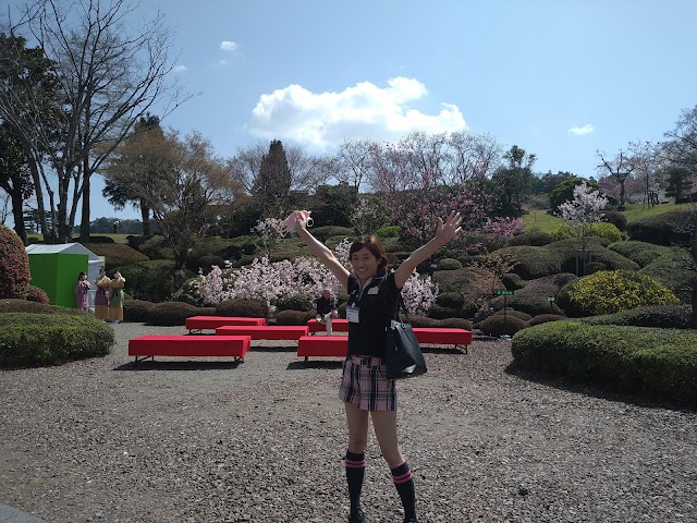 錦山カントリークラブ - Photo 1