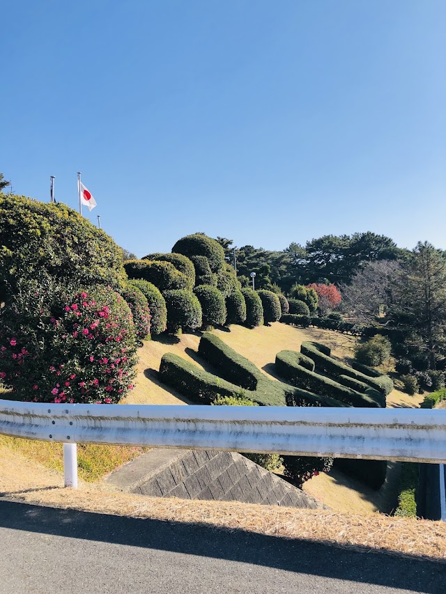 吉良カントリークラブ - Photo 1