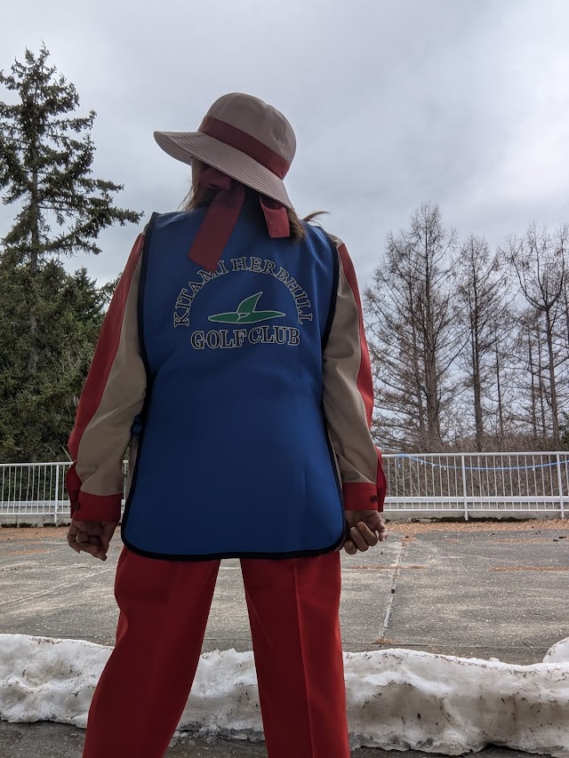 北見ハーブヒルゴルフクラブ - Photo 7