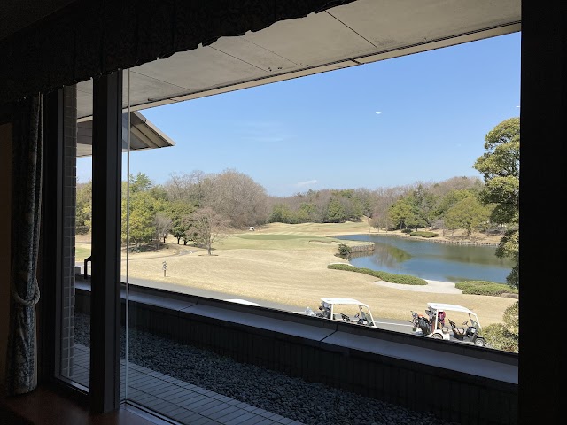清澄ゴルフ倶楽部 - Photo 5