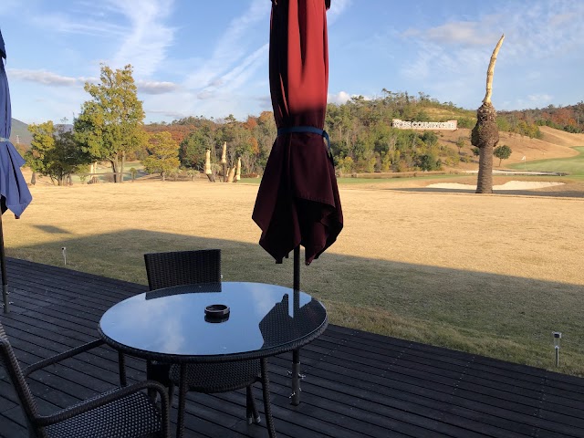 神戸カントリー倶楽部 神戸コース - Photo 3
