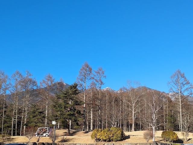 小淵沢カントリークラブ - Photo 1
