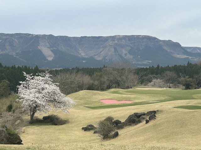 コスギリゾート阿蘇ハイランドゴルフコース - Photo 10