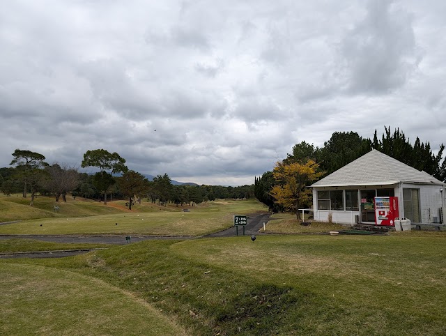 琴平カントリー倶楽部 - Photo 3