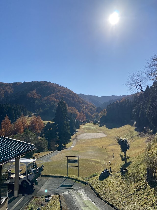 朽木ゴルフ倶楽部 - Photo 1