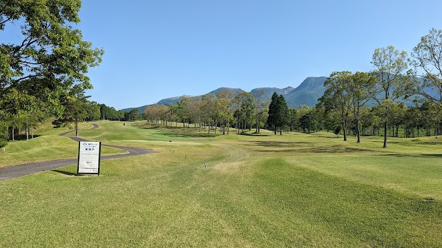久住高原ゴルフ倶楽部 - Photo 7
