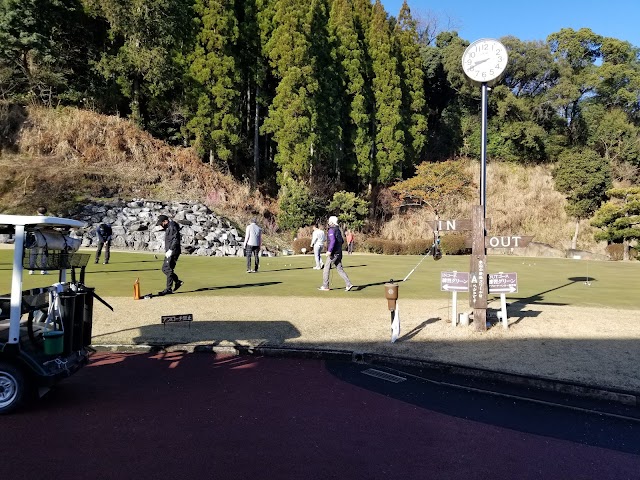 熊本南カントリークラブ - Photo 1