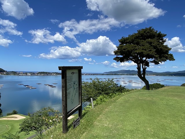 久美浜カンツリークラブ - Photo 5
